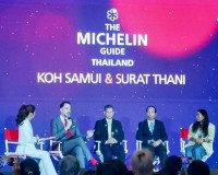 รองผู้ว่าราชการจังหวัดสุราษฎร์ธานี ร่วมงานแถลงข่าวประกาศเปิด ... พารามิเตอร์รูปภาพ 4