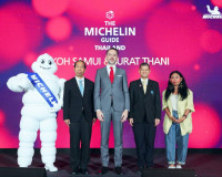 รองผู้ว่าราชการจังหวัดสุราษฎร์ธานี ร่วมงานแถลงข่าวประกาศเปิด ... พารามิเตอร์รูปภาพ 6