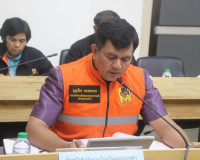 การประชุมคณะกรรมการให้ความช่วยเหลือ ผู้ประสบภัยพิบัติจังหวัด ... พารามิเตอร์รูปภาพ 2