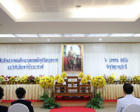 จังหวัดสุราษฎร์ธานีจัดพิธีวันที่ระลึกพระบาทสมเด็จพระพุทธยอดฟ ... พารามิเตอร์รูปภาพ 6