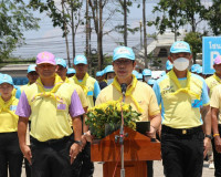 พิธีเปิดกิจกรรมจิตอาสาพัฒนา และกิจกรรมจิตอาสาบริการ เนื่องใน ... พารามิเตอร์รูปภาพ 3