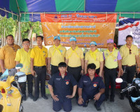 พิธีเปิดกิจกรรมจิตอาสาพัฒนา และกิจกรรมจิตอาสาบริการ เนื่องใน ... พารามิเตอร์รูปภาพ 19