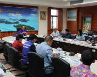 การประชุมเพื่อติดตามการดำเนินงานตามโครงการอำเภอบำบัดทุกข์ บำ ... พารามิเตอร์รูปภาพ 3