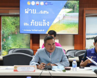 การประชุมเพื่อติดตามการดำเนินงานตามโครงการอำเภอบำบัดทุกข์ บำ ... พารามิเตอร์รูปภาพ 9