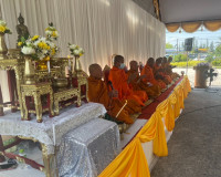 พิธีรับมอบอาคารห้องพิเศษ โรงพยาบาลกาญจนดิษฐ์ ณ โรงพยาบาลกาญจ ... พารามิเตอร์รูปภาพ 4