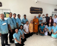 พิธีรับมอบอาคารห้องพิเศษ โรงพยาบาลกาญจนดิษฐ์ ณ โรงพยาบาลกาญจ ... พารามิเตอร์รูปภาพ 10