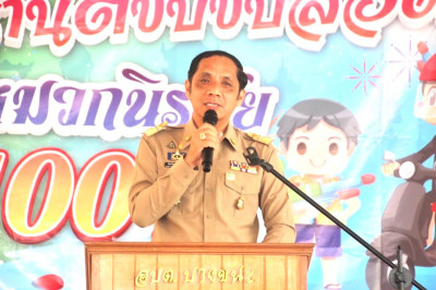 โครงการสงกรานต์ขับขี่ปลอดภัย สวมหมวกนิรภัยหนึ่งร้อยเปอร์เซ็น ... พารามิเตอร์รูปภาพ 1