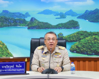 จังหวัดสุราษฎร์ธานีเดินหน้าขับเคลื่อน “โครงการอำเภอบำบัดทุกข ... พารามิเตอร์รูปภาพ 1