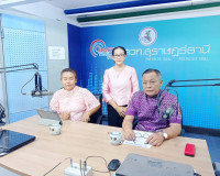 รายการวิทยุ รายการ &quot;ผู้ว่าฯ คุยกับประชาชน&quot; ณ สถานีวิทยุกระจา ... พารามิเตอร์รูปภาพ 1