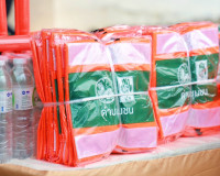บริษัท ไทยเบฟเวอร์เรจ จำกัด (มหาชน) มอบน้ำดื่ม และอุปกรณ์ควา ... พารามิเตอร์รูปภาพ 12