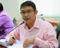 การประชุมคณะกรรมการควบคุมและรักษาป่าสงวนแห่งชาติประจำจังหวัด ... พารามิเตอร์รูปภาพ 2