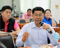 การประชุมคณะกรรมการควบคุมและรักษาป่าสงวนแห่งชาติประจำจังหวัด ... พารามิเตอร์รูปภาพ 3