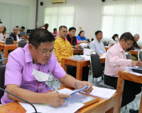 การประชุมคณะกรรมการควบคุมและรักษาป่าสงวนแห่งชาติประจำจังหวัด ... พารามิเตอร์รูปภาพ 4
