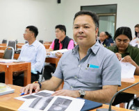 การประชุมคณะกรรมการควบคุมและรักษาป่าสงวนแห่งชาติประจำจังหวัด ... พารามิเตอร์รูปภาพ 5