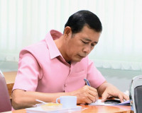 การประชุมคณะกรรมการควบคุมและรักษาป่าสงวนแห่งชาติประจำจังหวัด ... พารามิเตอร์รูปภาพ 8