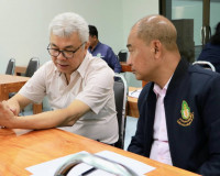 การประชุมคณะกรรมการควบคุมและรักษาป่าสงวนแห่งชาติประจำจังหวัด ... พารามิเตอร์รูปภาพ 9