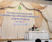 สำนักงานคณะกรรมการการเลือกตั้งประจำจังหวัดสุราษฎร์ธานี จัดกิ ... พารามิเตอร์รูปภาพ 6