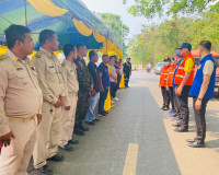 รองผู้ว่าราชการจังหวัดสุราษฎร์ธานี ตรวจเยี่ยมและติดตามผลการป ... พารามิเตอร์รูปภาพ 6