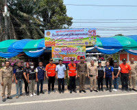 รองผู้ว่าราชการจังหวัดสุราษฎร์ธานี ลงพื้นที่ตรวจเยี่ยมให้กำล ... พารามิเตอร์รูปภาพ 8