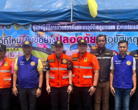 รองผู้ว่าราชการจังหวัดสุราษฎร์ธานี ลงพื้นที่ตรวจเยี่ยมให้กำล ... พารามิเตอร์รูปภาพ 16