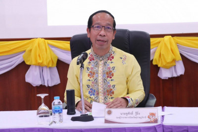 การประชุมคณะทำงานช่วยเหลือการปฏิบัติงานเร่งรัดติดตามการใช้จ่ ... พารามิเตอร์รูปภาพ 1