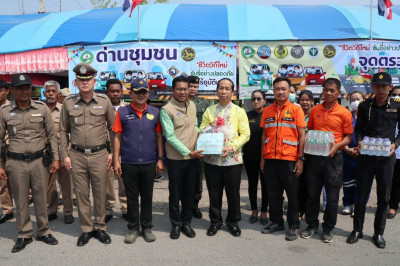 รองผู้ว่าราชการจังหวัดสุราษฎร์ธานี ลงพื้นที่ตรวจเยี่ยมและติด ... พารามิเตอร์รูปภาพ 1