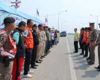 รองผู้ว่าราชการจังหวัดสุราษฎร์ธานี ลงพื้นที่ตรวจเยี่ยมและติด ... พารามิเตอร์รูปภาพ 3