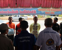 รองผู้ว่าราชการจังหวัดสุราษฎร์ธานี ลงพื้นที่ตรวจเยี่ยมและติด ... พารามิเตอร์รูปภาพ 17