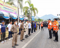 ผู้ว่าราชการจังหวัดสุราษฎร์ธานี ลงพื้นที่ตรวจเยี่ยมจุดตรวจจุ ... พารามิเตอร์รูปภาพ 2