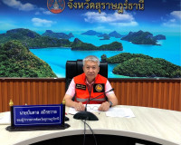 รองผู้ว่าราชการจังหวัดสุราษฎร์ธานี ร่วมประชุมผ่านระบบการประช ... พารามิเตอร์รูปภาพ 1