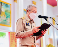 นายบันดาล สภิรชวาล เป็นประธานฝ่ายฆราวาส พิธีถวายภัตตาหารเพล  ... พารามิเตอร์รูปภาพ 6