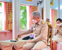 นายบันดาล สภิรชวาล เป็นประธานฝ่ายฆราวาส พิธีถวายภัตตาหารเพล  ... พารามิเตอร์รูปภาพ 8