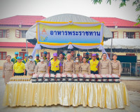 นายบันดาล สภิรชวาล เป็นประธานฝ่ายฆราวาส พิธีถวายภัตตาหารเพล  ... พารามิเตอร์รูปภาพ 10