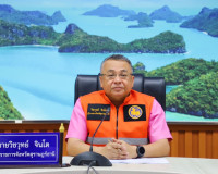 ผู้ว่าราชการจังหวัดฯ ประชุมสรุปผลการดำเนินงานศูนย์ปฏิบัติการ ... พารามิเตอร์รูปภาพ 1
