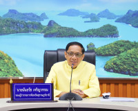 ผู้ว่าราชการจังหวัดฯ ประชุมสรุปผลการดำเนินงานศูนย์ปฏิบัติการ ... พารามิเตอร์รูปภาพ 2