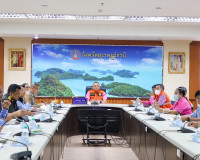 ผู้ว่าราชการจังหวัดฯ ประชุมสรุปผลการดำเนินงานศูนย์ปฏิบัติการ ... พารามิเตอร์รูปภาพ 5