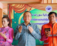ผู้ว่าราชการจังหวัดสุราษฎร์ธานี พร้อมด้วยส่วนราชการ ร่วมส่งม ... พารามิเตอร์รูปภาพ 1