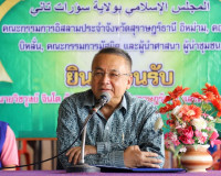 ผู้ว่าราชการจังหวัดสุราษฎร์ธานี พร้อมด้วยส่วนราชการ ร่วมส่งม ... พารามิเตอร์รูปภาพ 3