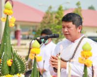 สุราษฎร์ธานีเปิดเรือนจำกลางแห่งใหม่รองรับจำนวนผู้ต้องขังที่เ ... พารามิเตอร์รูปภาพ 8