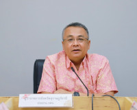 ผู้ว่าราชการจังหวัดสุราษฎร์ธานี ประชุมคณะกรรมการศึกษาธิการจั ... พารามิเตอร์รูปภาพ 1