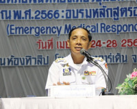 ปภ.สุราษฎร์ธานี ติวเข้มอาสาสมัครฉุกเฉินทางการแพทย์ หวังเพิ่ม ... พารามิเตอร์รูปภาพ 2