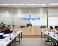 ผู้ตรวจราชการกระทรวงการคลัง ลงพื้นที่ ตรวจราชการ ติดตามการดำ ... พารามิเตอร์รูปภาพ 11