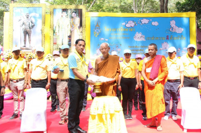 จังหวัดสุราษฎร์ธานี จัดกิจกรรมจิตอาสาพัฒนาเนื่องในวันคล้ายวั ... พารามิเตอร์รูปภาพ 1
