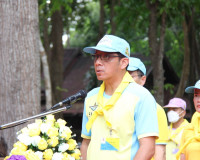 จังหวัดสุราษฎร์ธานี จัดกิจกรรมจิตอาสาพัฒนาเนื่องในวันคล้ายวั ... พารามิเตอร์รูปภาพ 2