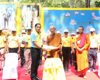 จังหวัดสุราษฎร์ธานี จัดกิจกรรมจิตอาสาพัฒนาเนื่องในวันคล้ายวั ... พารามิเตอร์รูปภาพ 10