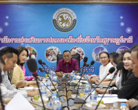 การประชุมโครงการรวมพลังสุราษฎร์ธานี เดิน-วิ่ง เฉลิมพระเกียรต ... พารามิเตอร์รูปภาพ 2