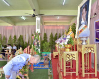 โครงการเฉลิมพระเกียรติสมเด็จพระกนิษฐาธิราชเจ้า กรมสมเด็จพระเ ... พารามิเตอร์รูปภาพ 4