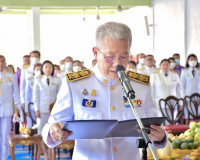 โครงการเฉลิมพระเกียรติสมเด็จพระกนิษฐาธิราชเจ้า กรมสมเด็จพระเ ... พารามิเตอร์รูปภาพ 5