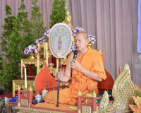 โครงการเฉลิมพระเกียรติสมเด็จพระกนิษฐาธิราชเจ้า กรมสมเด็จพระเ ... พารามิเตอร์รูปภาพ 7