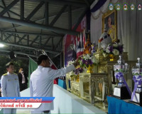 พิธีเปิดกีฬาศึกษาศาสตร์-ครุศาสตร์สัมพันธ์ (กล้วยไม้เกมส์ ครั ... พารามิเตอร์รูปภาพ 1